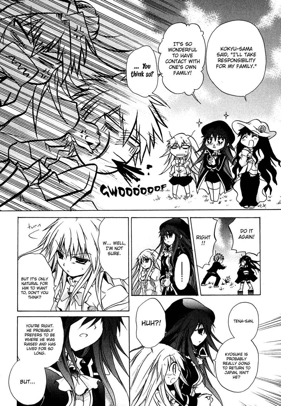 Tena on S-String Chapter 29 page 16 - Chapter 29