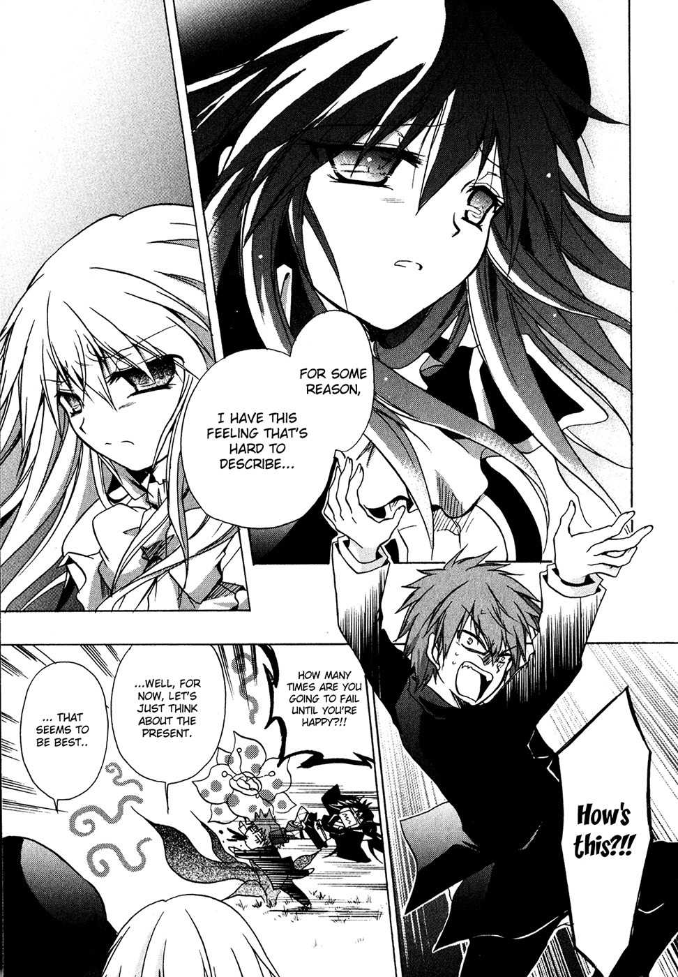 Tena on S-String Chapter 29 page 17 - Chapter 29