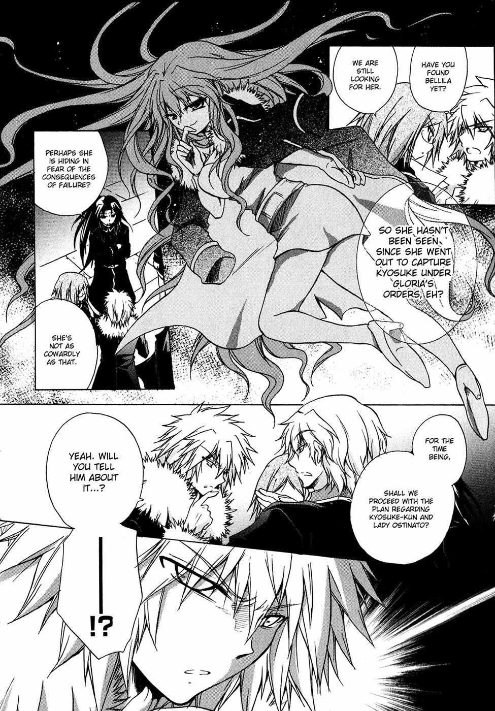 Tena on S-String Chapter 29 page 2 - Chapter 29