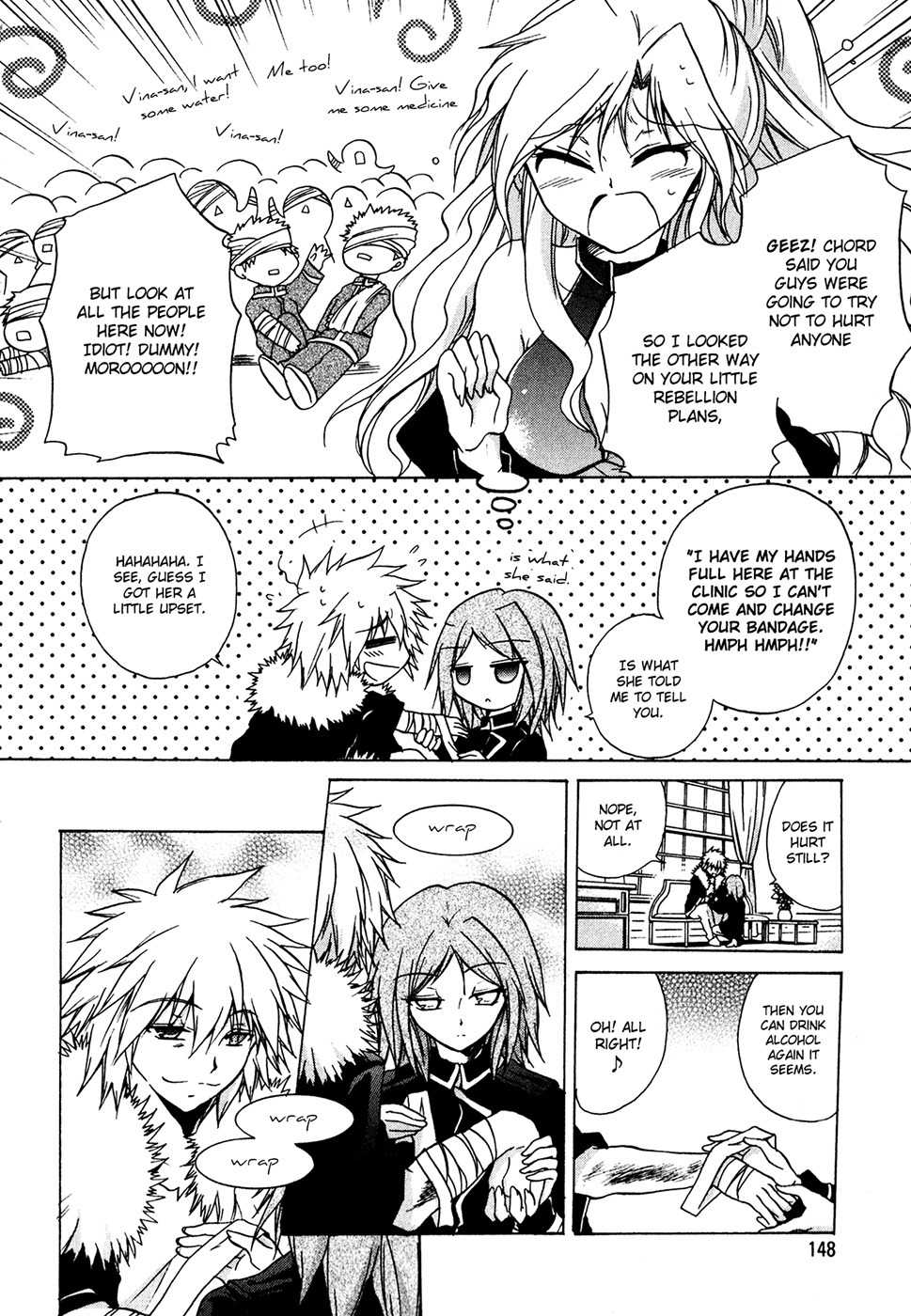 Tena on S-String Chapter 29 page 20 - Chapter 29