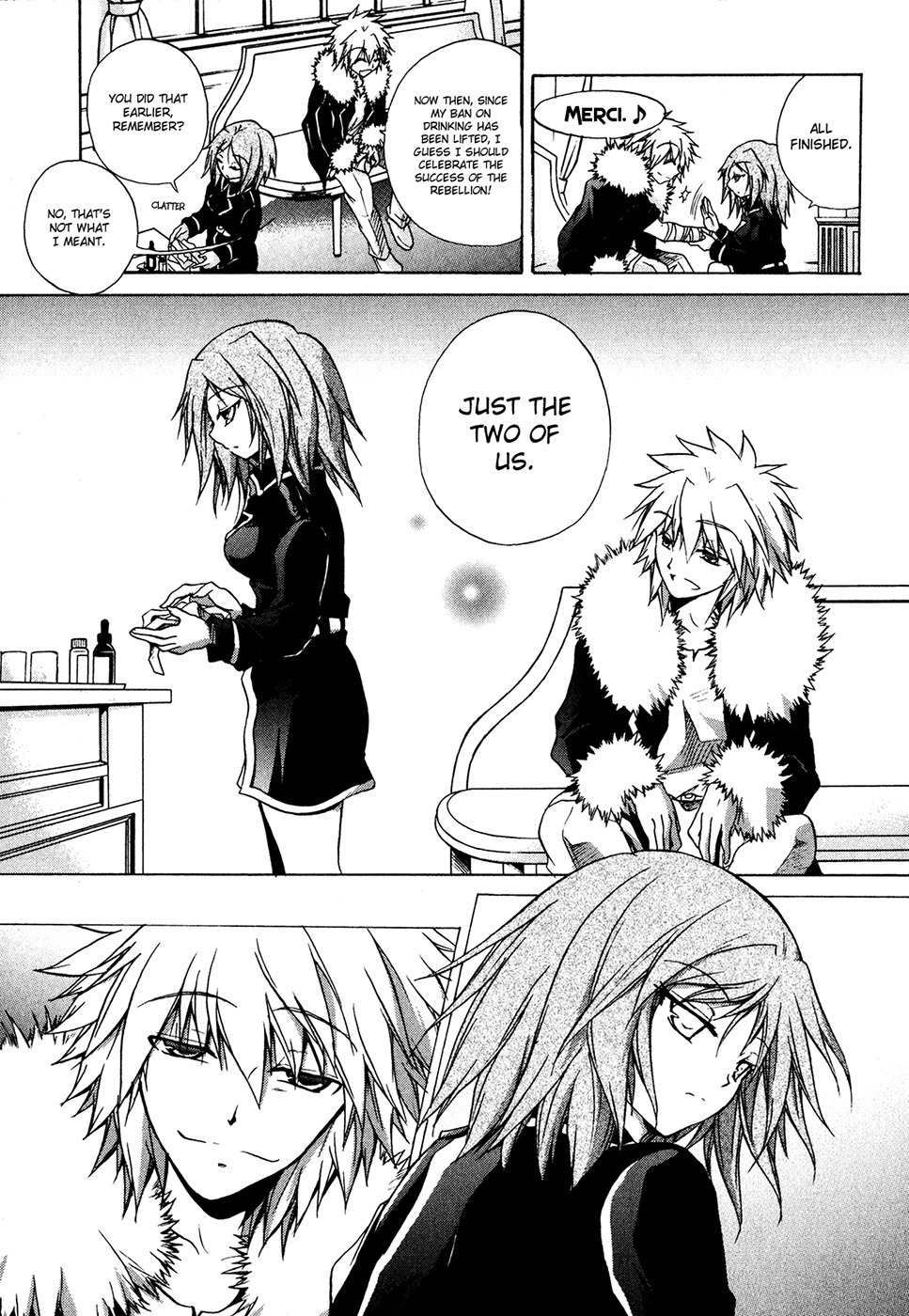 Tena on S-String Chapter 29 page 21 - Chapter 29