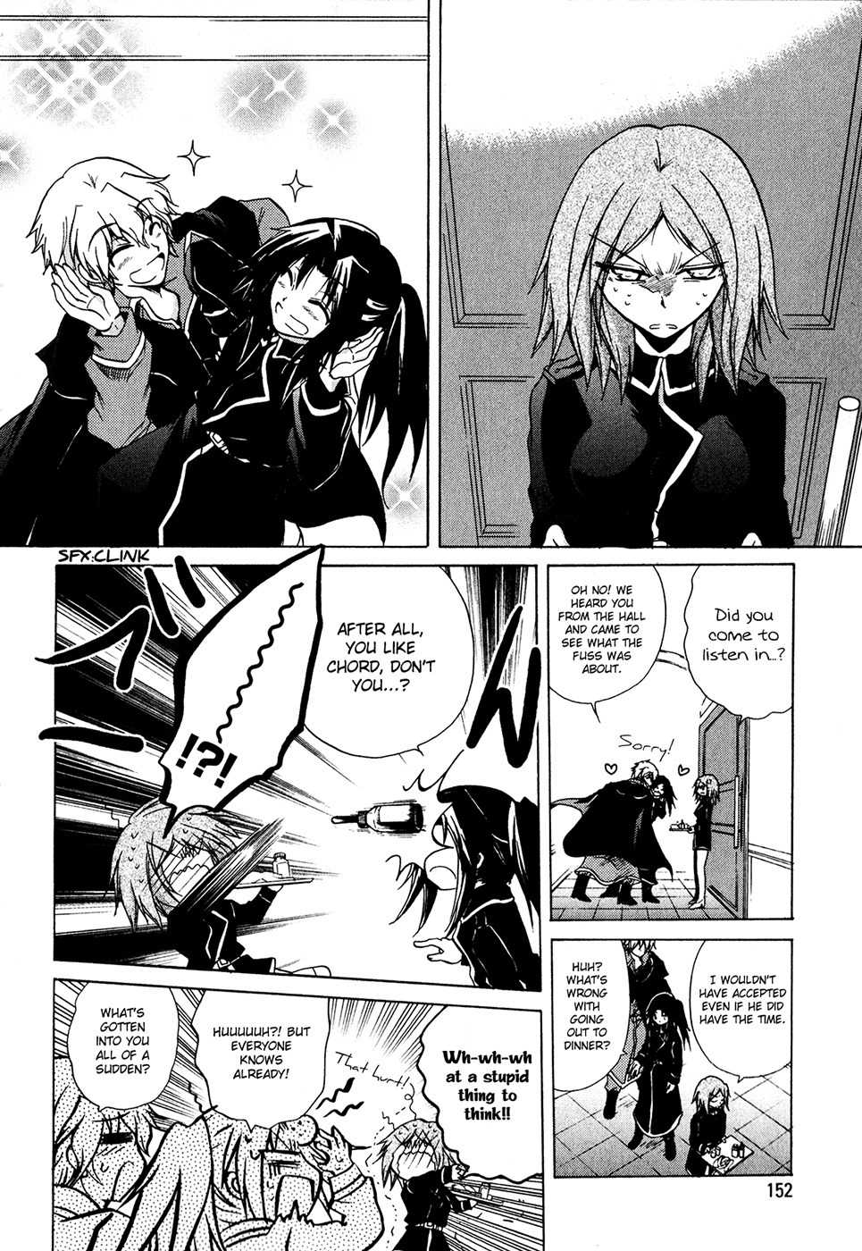 Tena on S-String Chapter 29 page 24 - Chapter 29