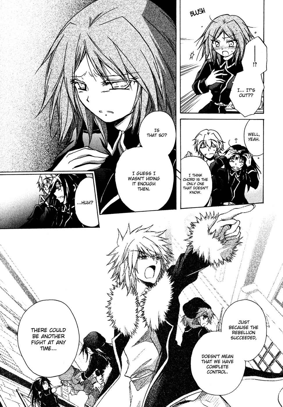 Tena on S-String Chapter 29 page 25 - Chapter 29