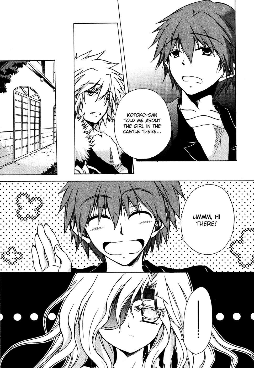 Tena on S-String Chapter 29 page 29 - Chapter 29