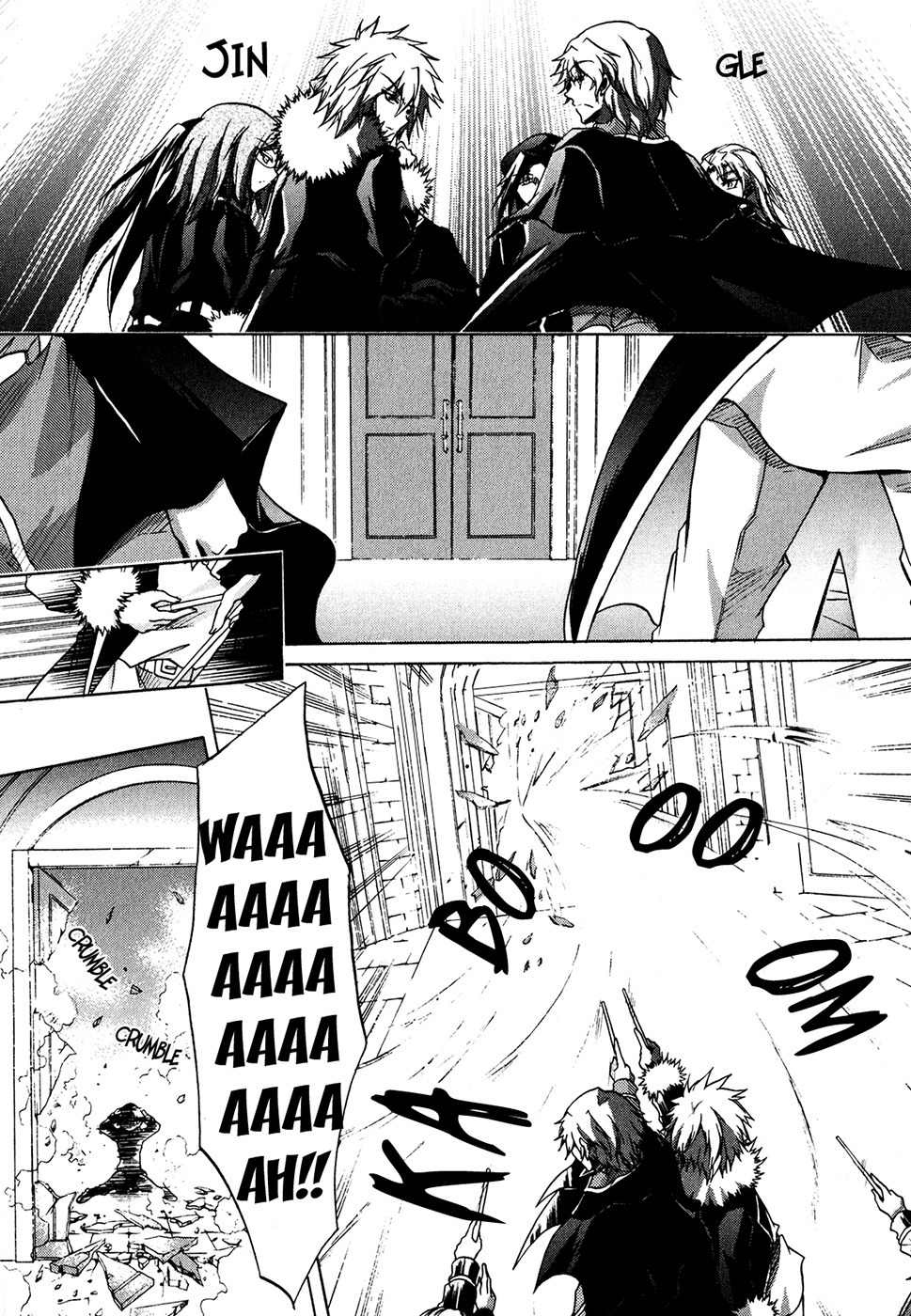 Tena on S-String Chapter 29 page 3 - Chapter 29
