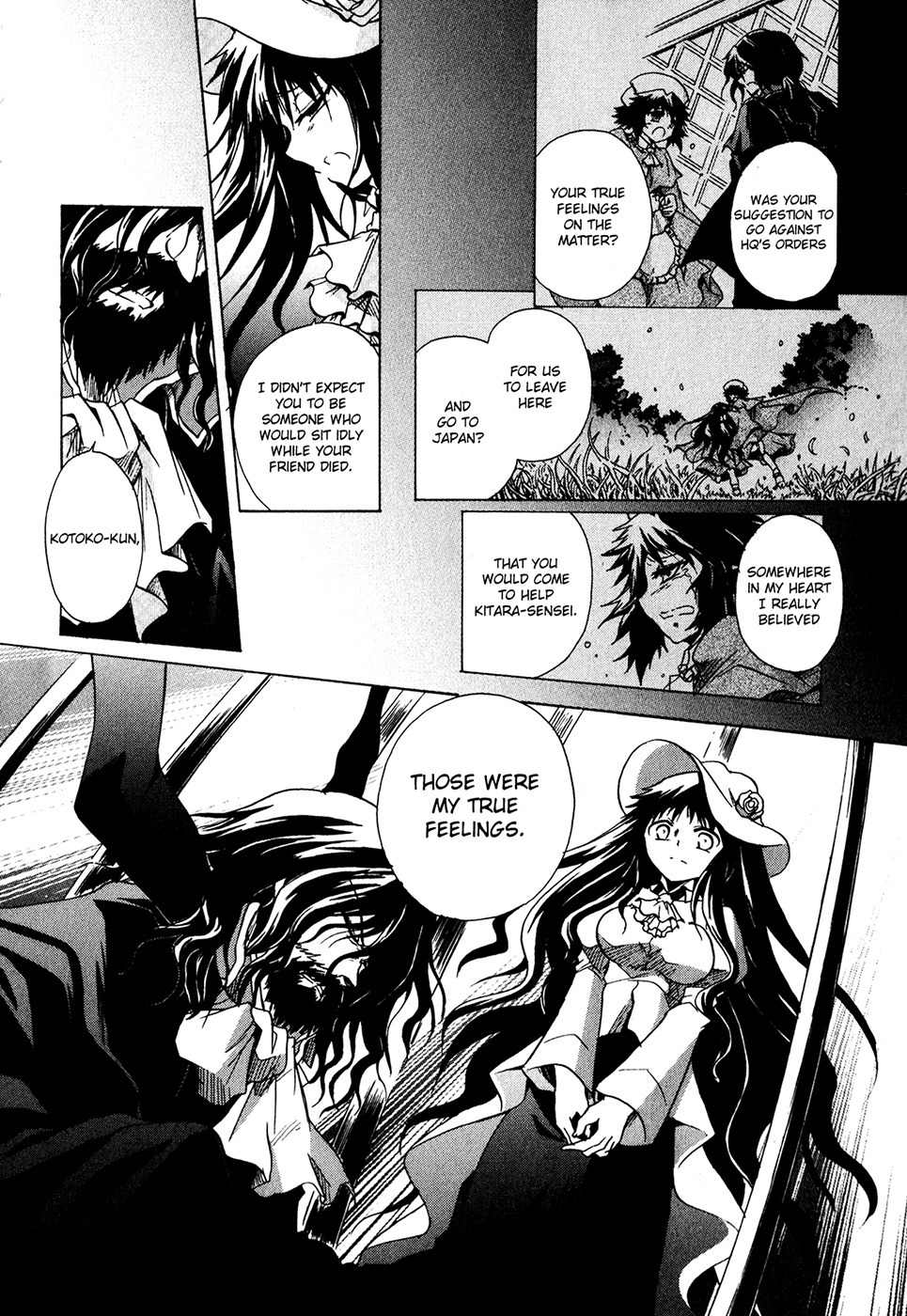 Tena on S-String Chapter 29 page 36 - Chapter 29