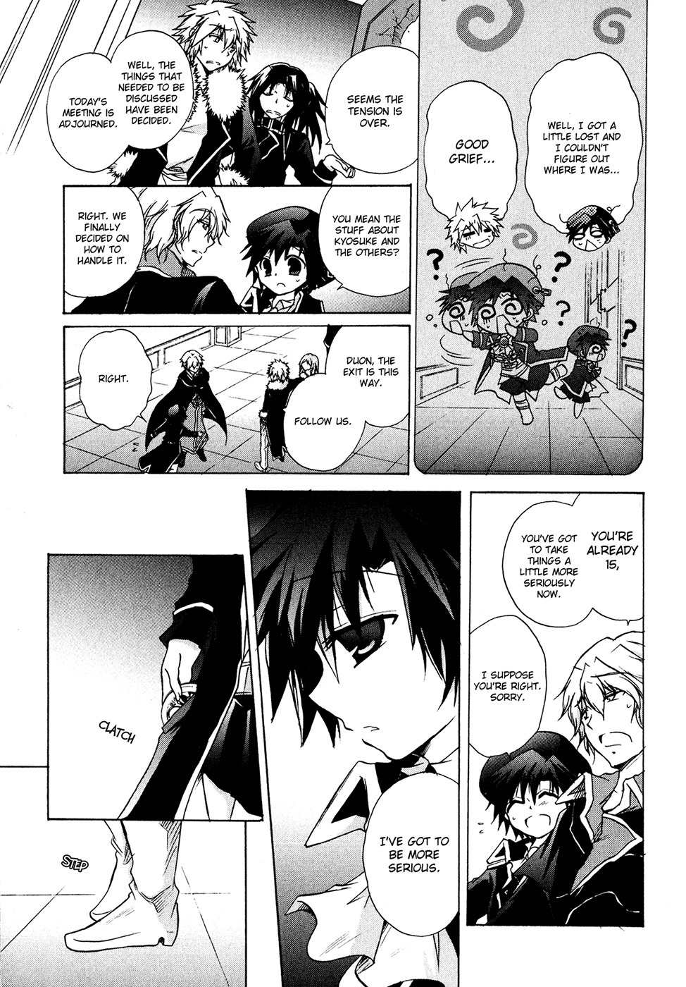 Tena on S-String Chapter 29 page 5 - Chapter 29