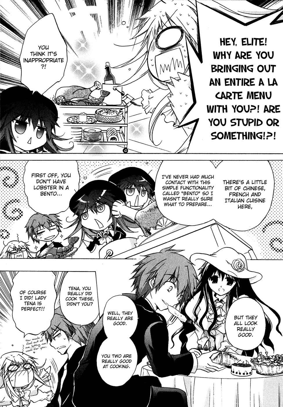 Tena on S-String Chapter 29 page 9 - Chapter 29