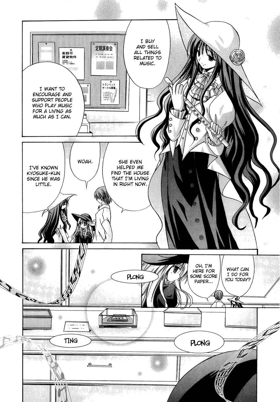 Tena on S-String Chapter 3 page 19 - Chapter 3