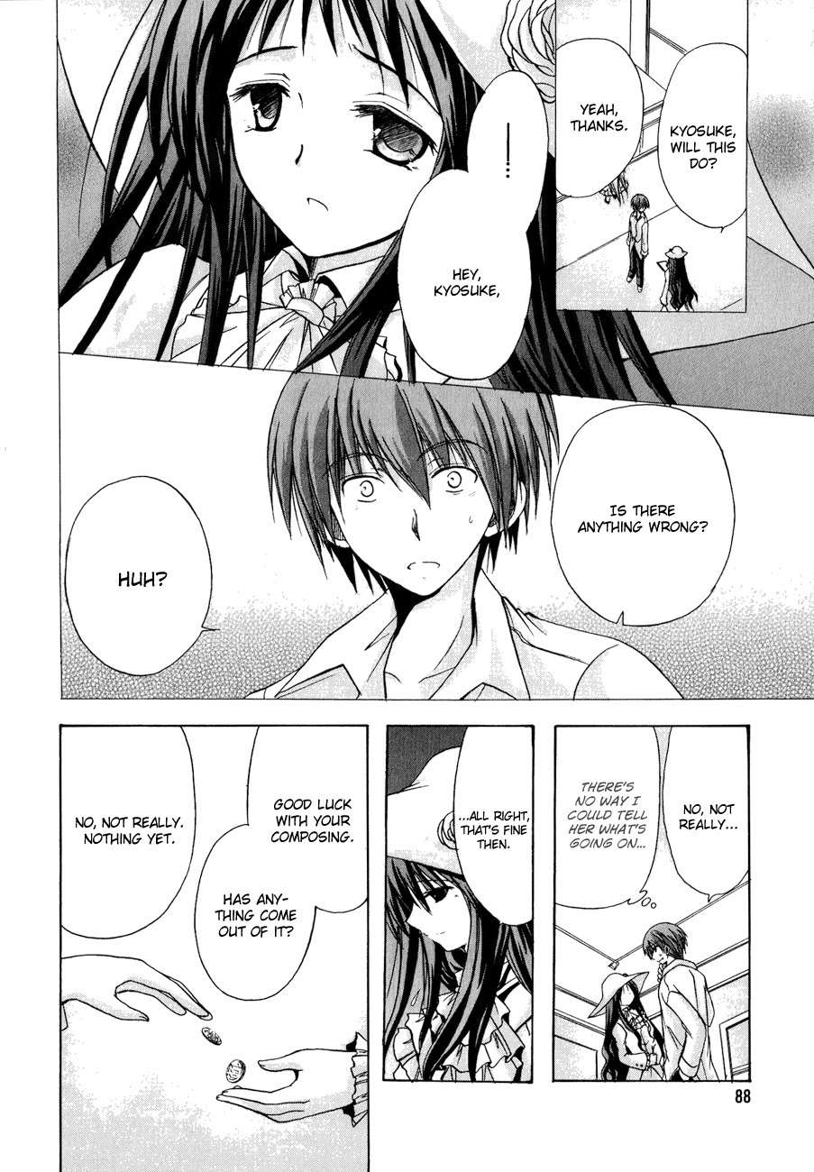 Tena on S-String Chapter 3 page 21 - Chapter 3