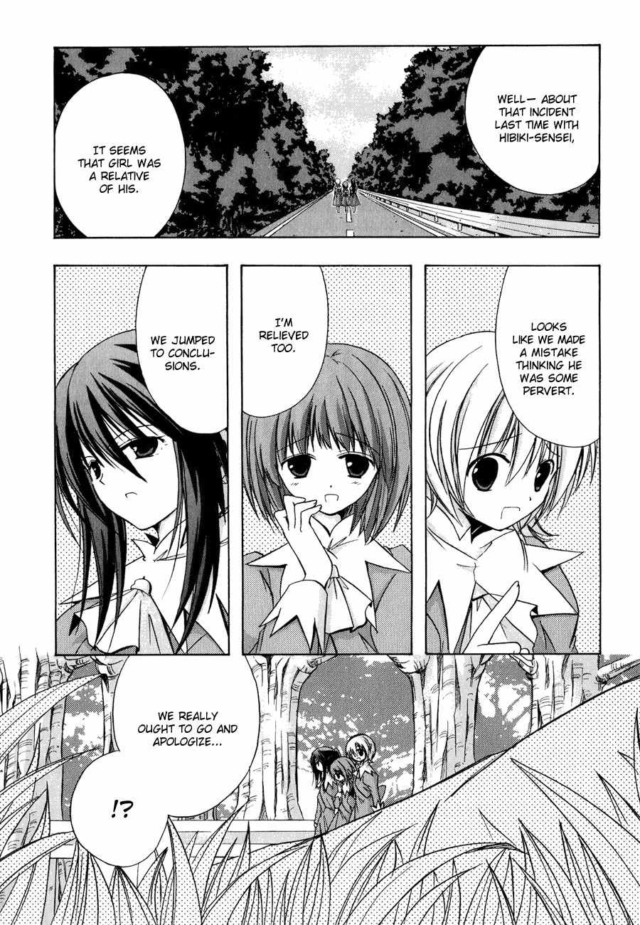 Tena on S-String Chapter 3 page 29 - Chapter 3