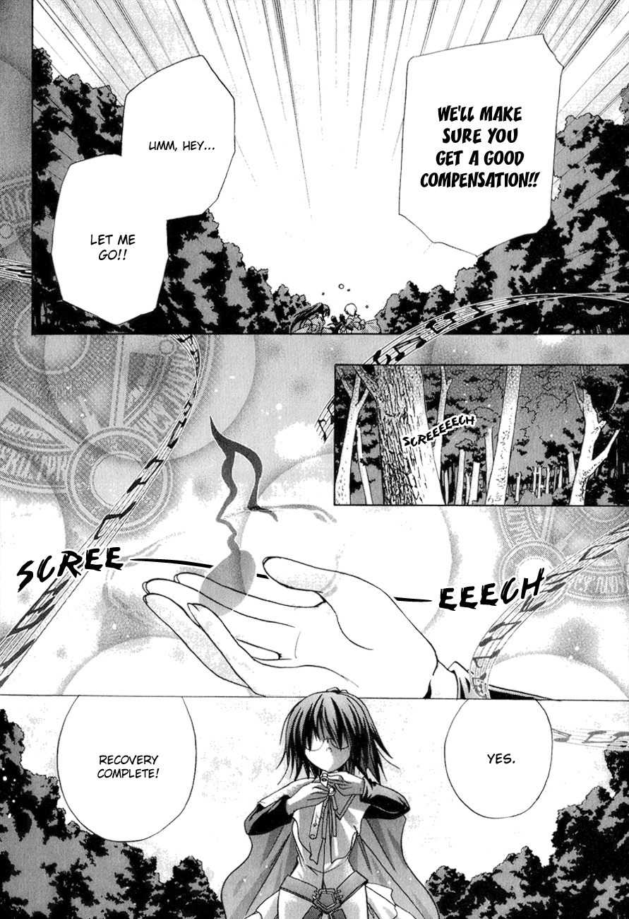 Tena on S-String Chapter 3 page 32 - Chapter 3