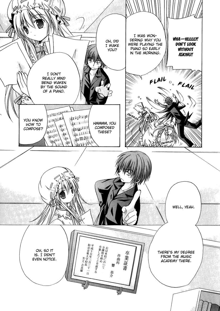 Tena on S-String Chapter 3 page 4 - Chapter 3