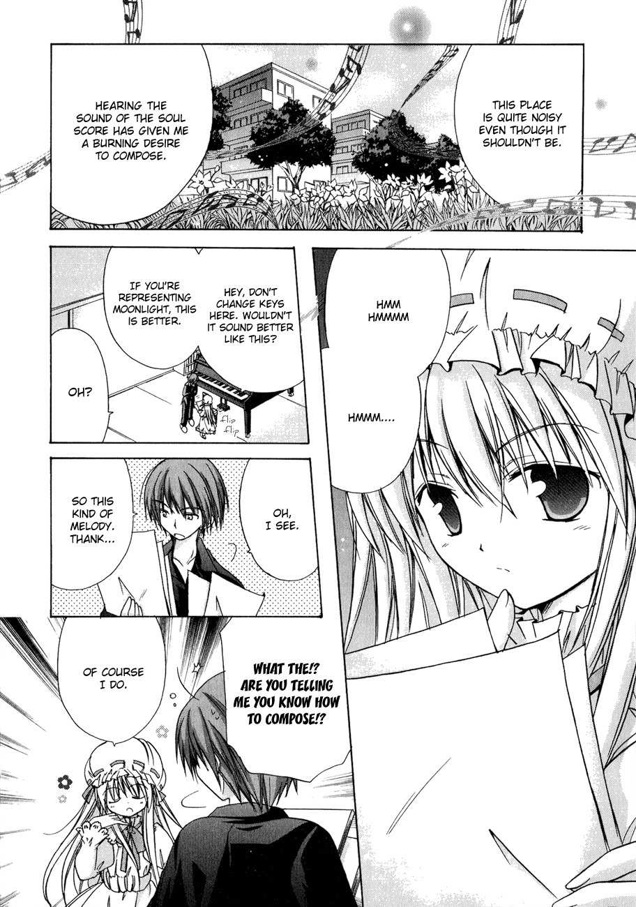 Tena on S-String Chapter 3 page 5 - Chapter 3