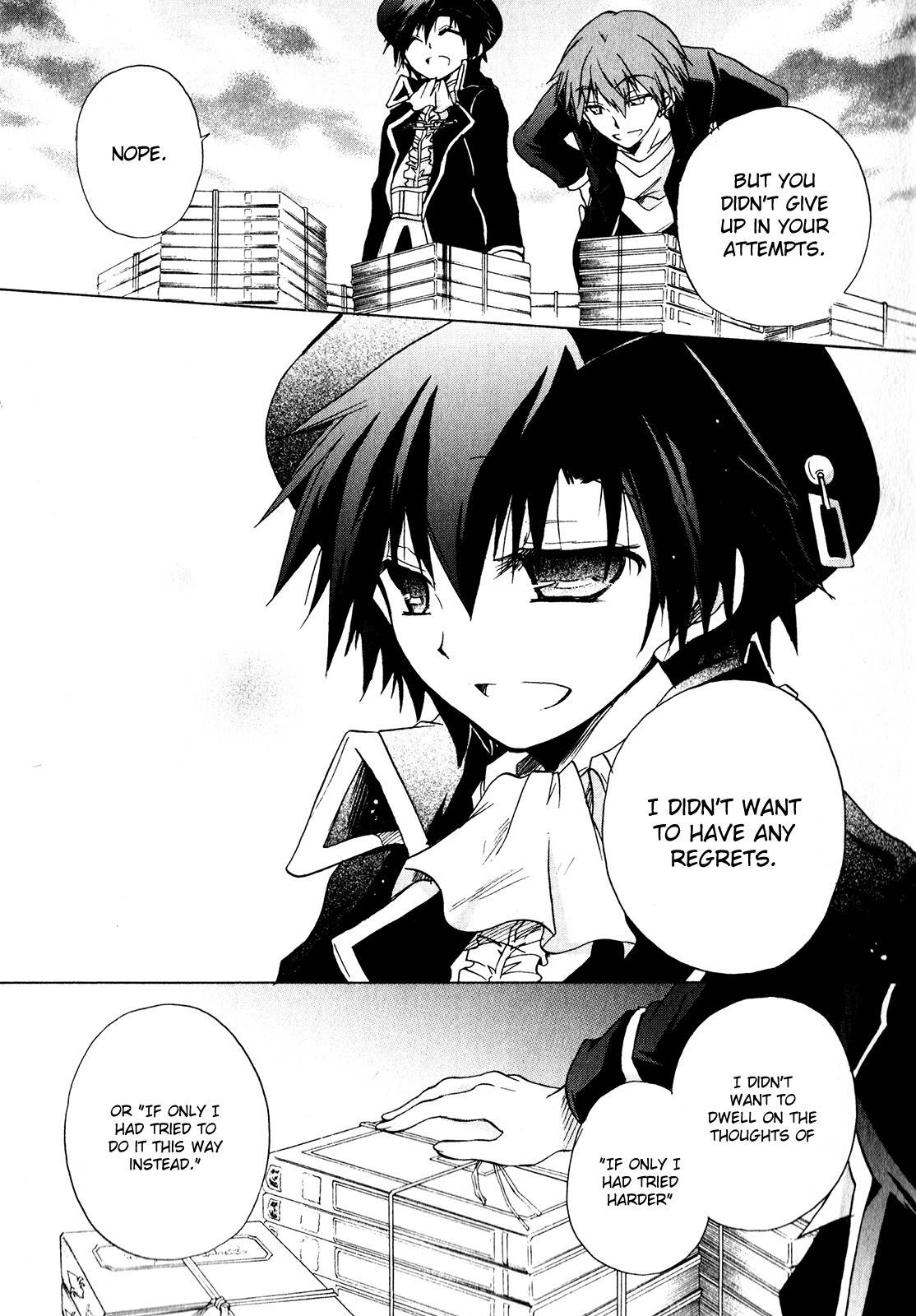 Tena on S-String Chapter 30 page 23 - Chapter 30