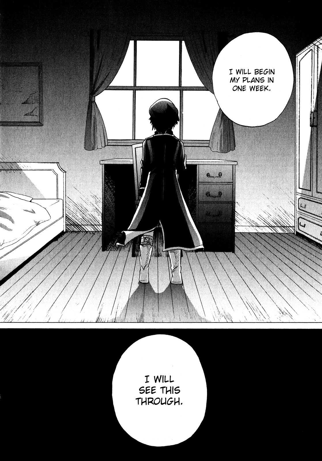 Tena on S-String Chapter 30 page 32 - Chapter 30