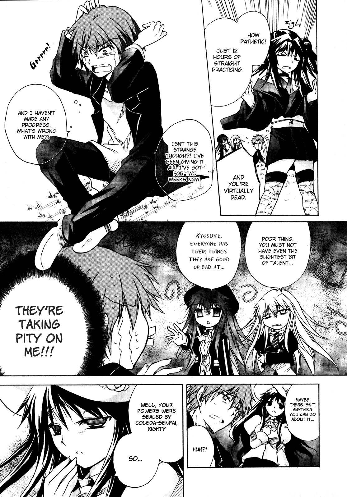Tena on S-String Chapter 30 page 7 - Chapter 30