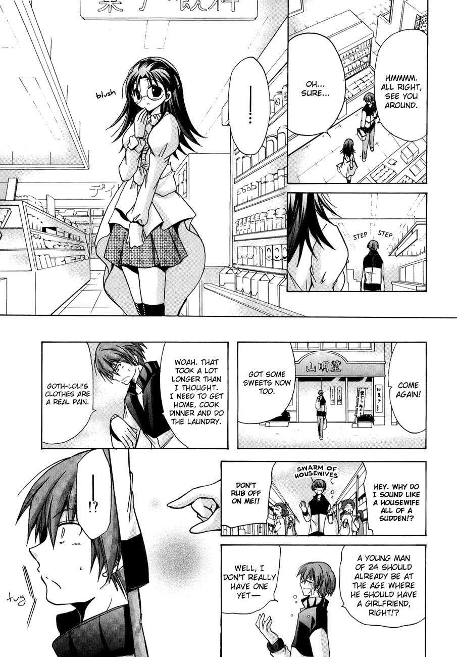 Tena on S-String Chapter 4 page 18 - Chapter 4