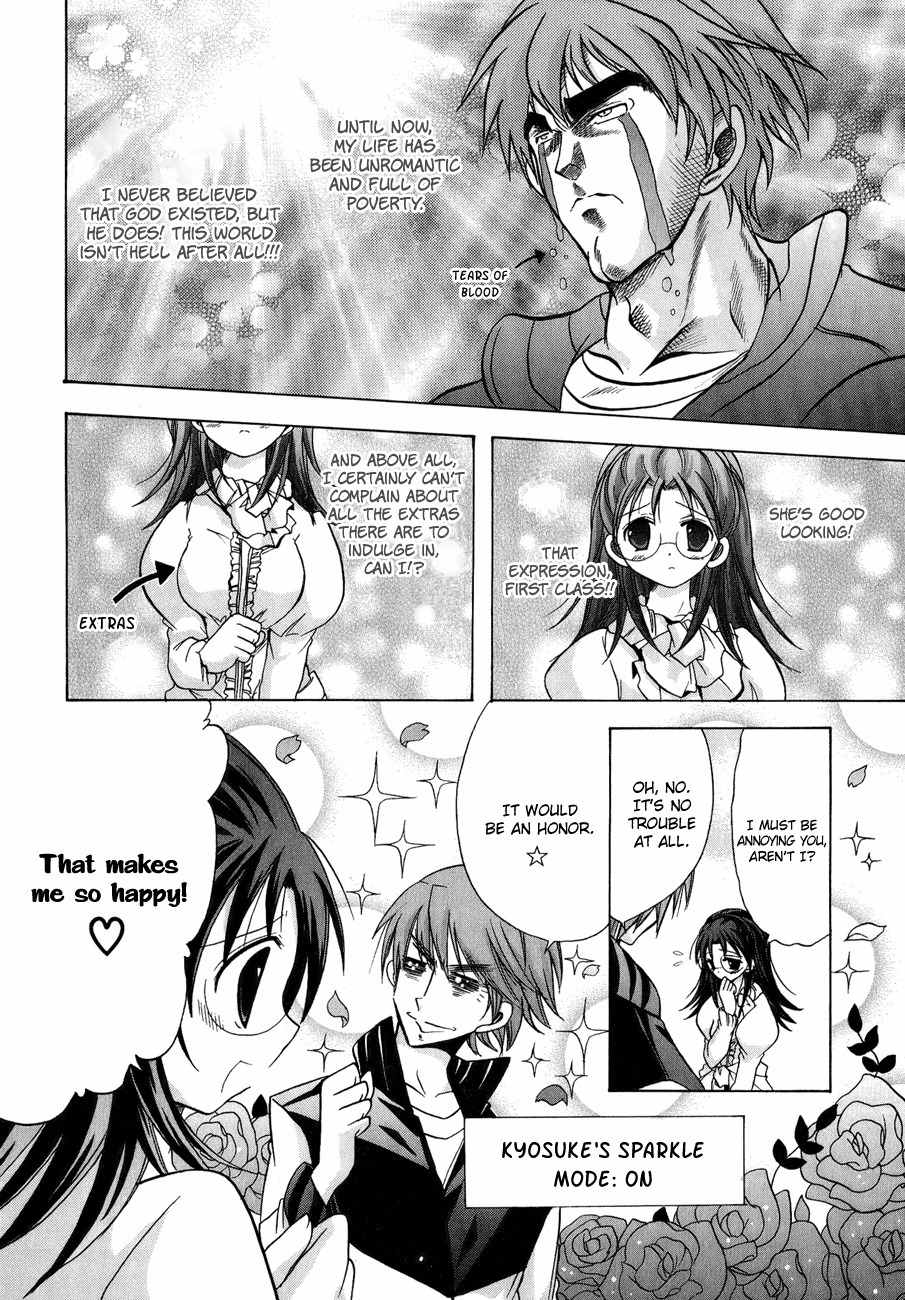 Tena on S-String Chapter 4 page 21 - Chapter 4