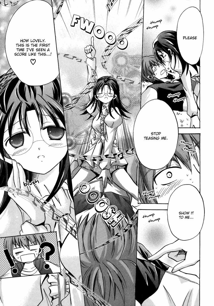 Tena on S-String Chapter 4 page 24 - Chapter 4