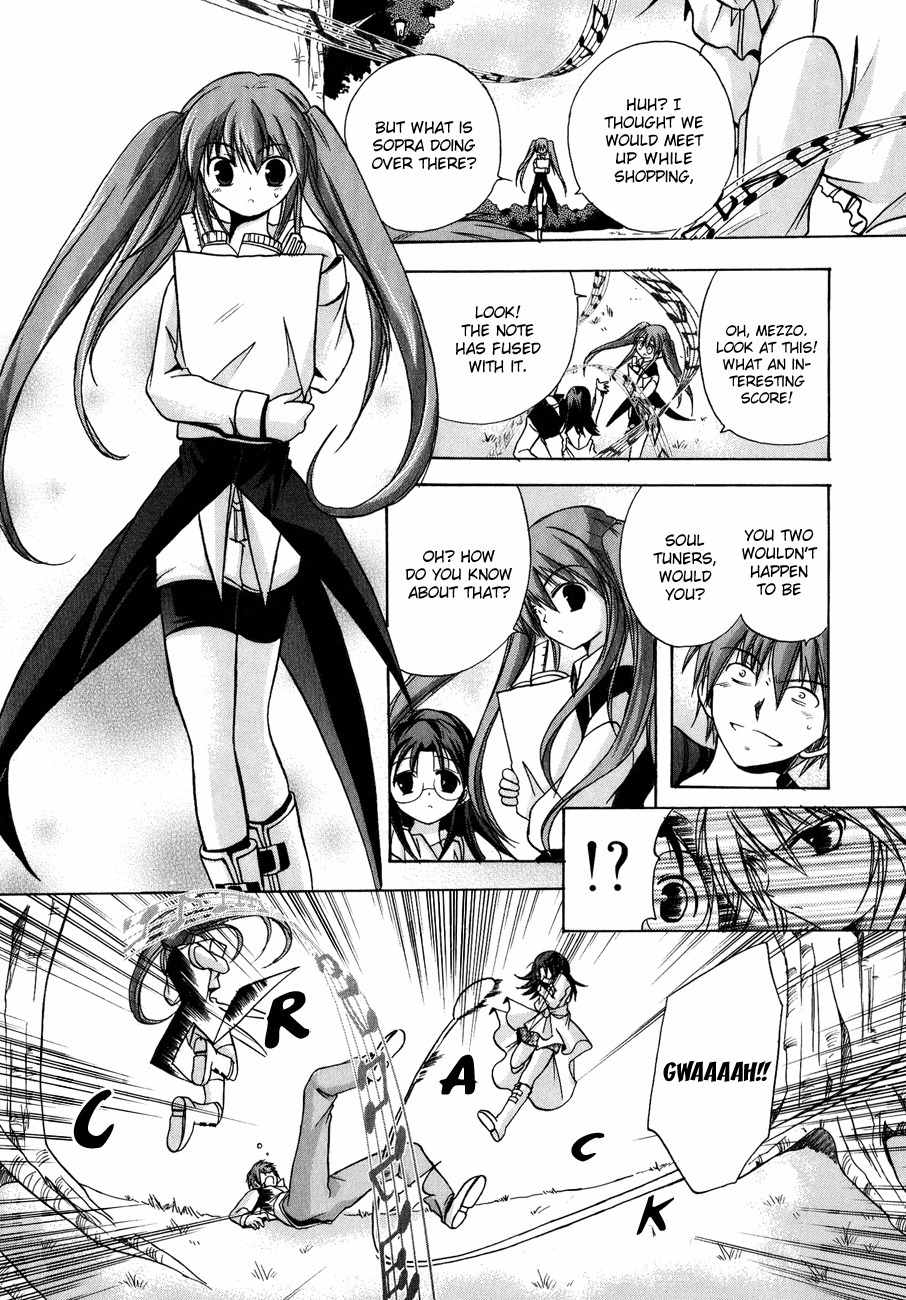 Tena on S-String Chapter 4 page 25 - Chapter 4