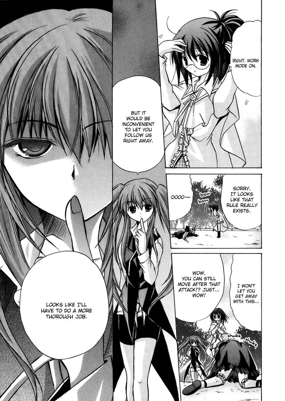 Tena on S-String Chapter 4 page 29 - Chapter 4