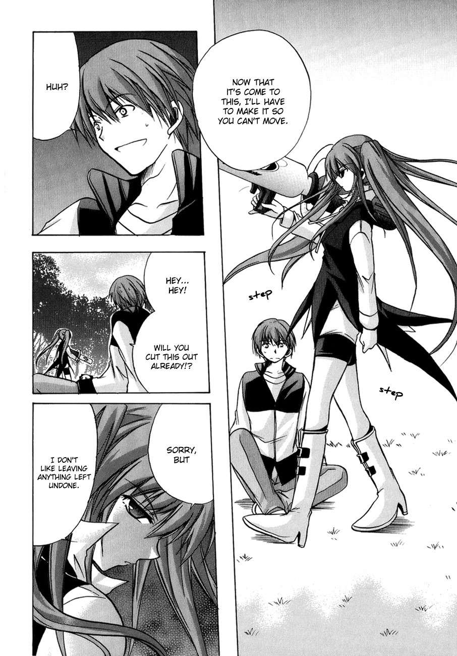 Tena on S-String Chapter 4 page 30 - Chapter 4