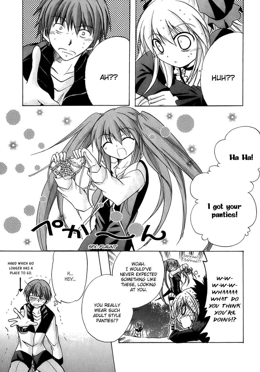 Tena on S-String Chapter 4 page 33 - Chapter 4