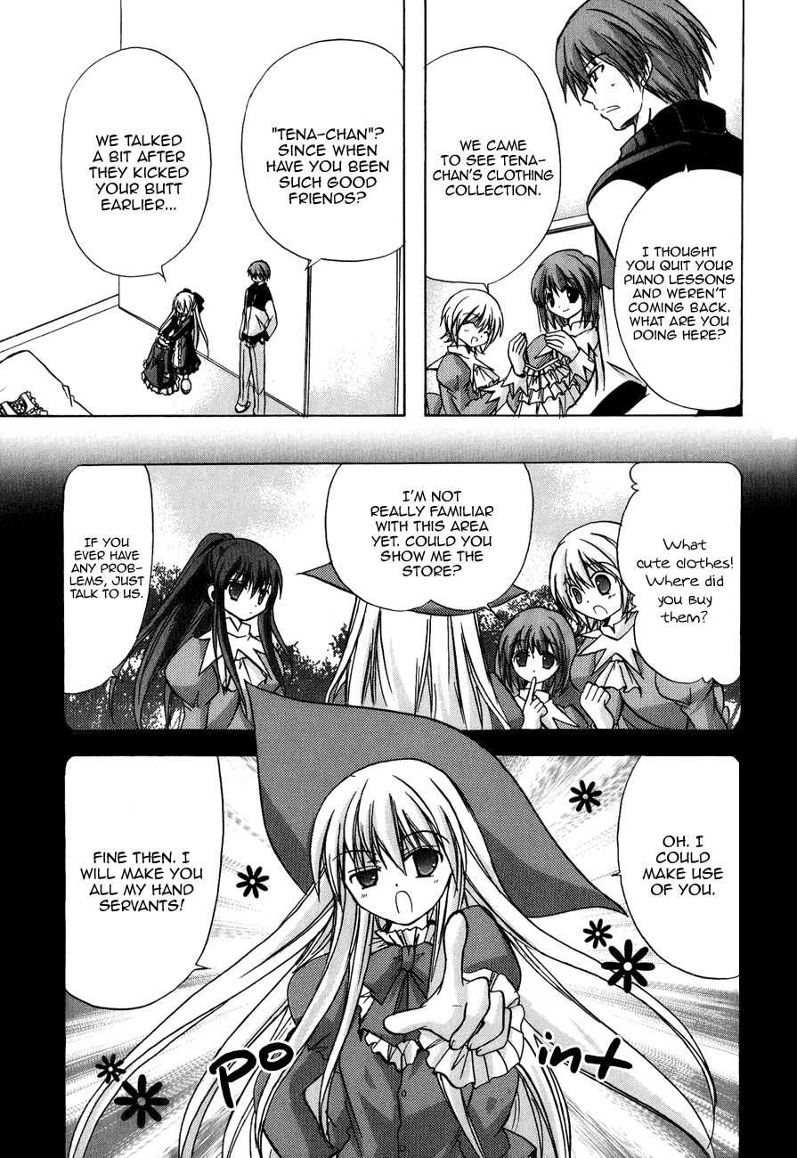 Tena on S-String Chapter 4 page 6 - Chapter 4
