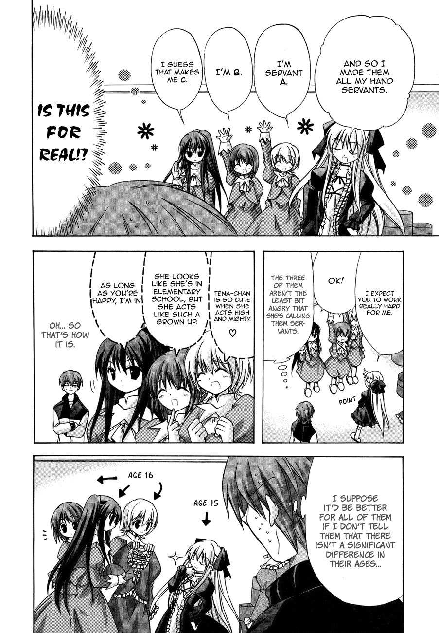 Tena on S-String Chapter 4 page 7 - Chapter 4