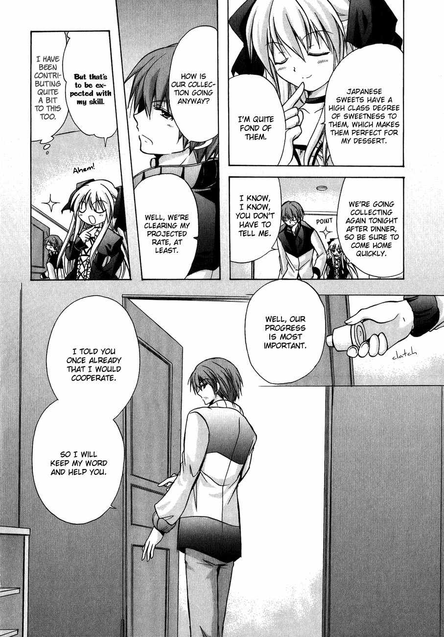 Tena on S-String Chapter 4 page 9 - Chapter 4