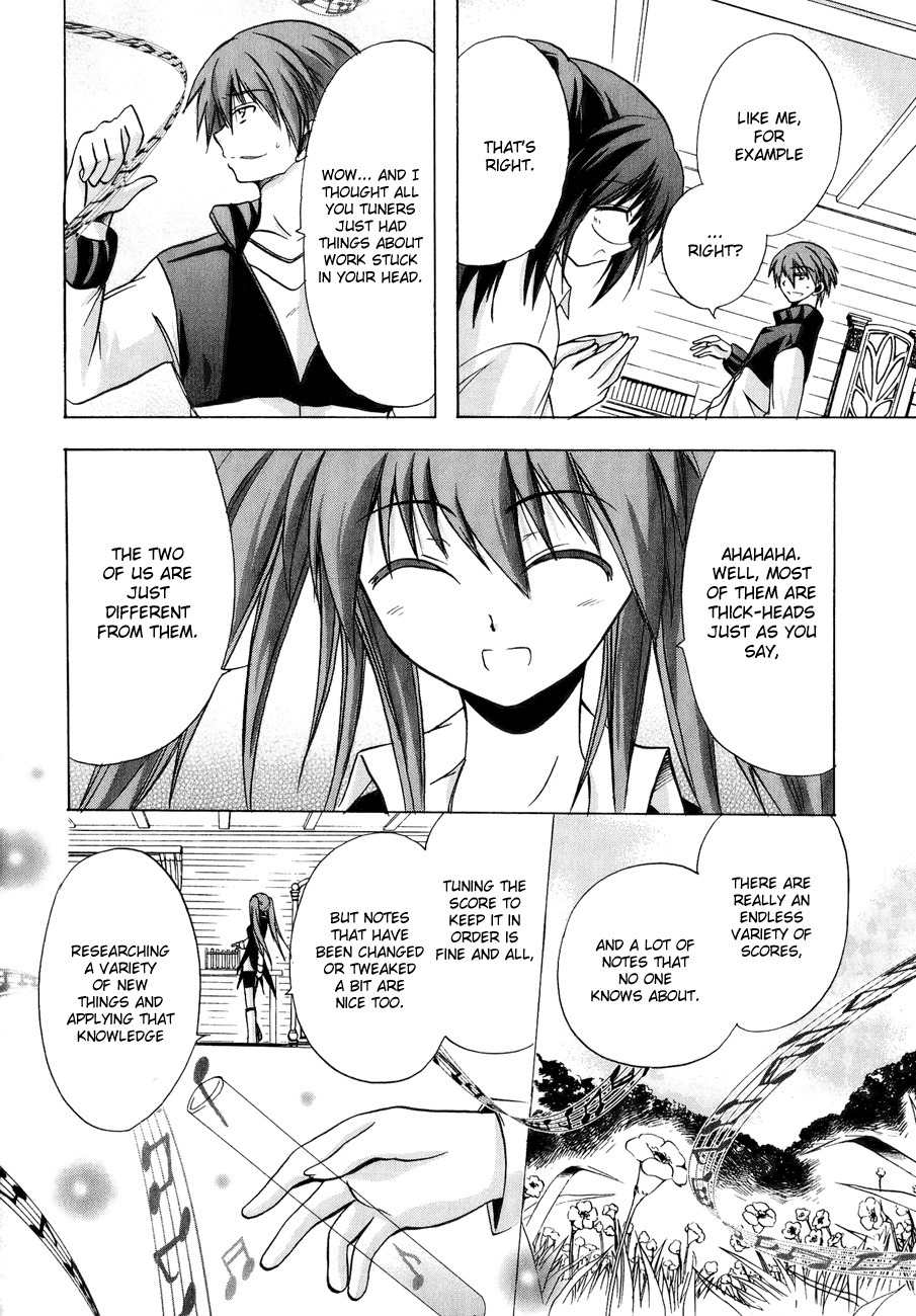 Tena on S-String Chapter 5 page 11 - Chapter 5