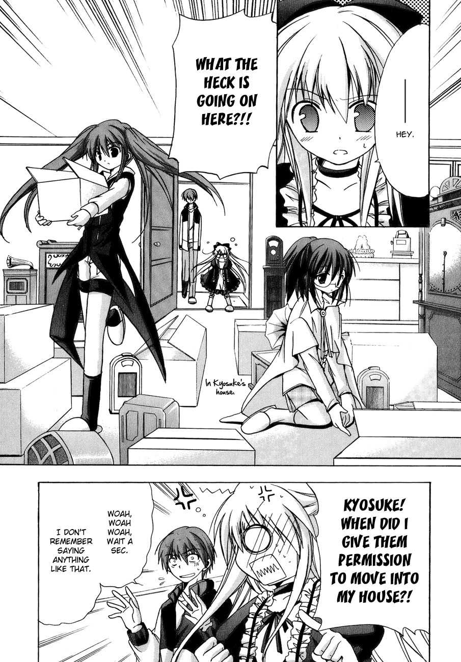 Tena on S-String Chapter 5 page 26 - Chapter 5