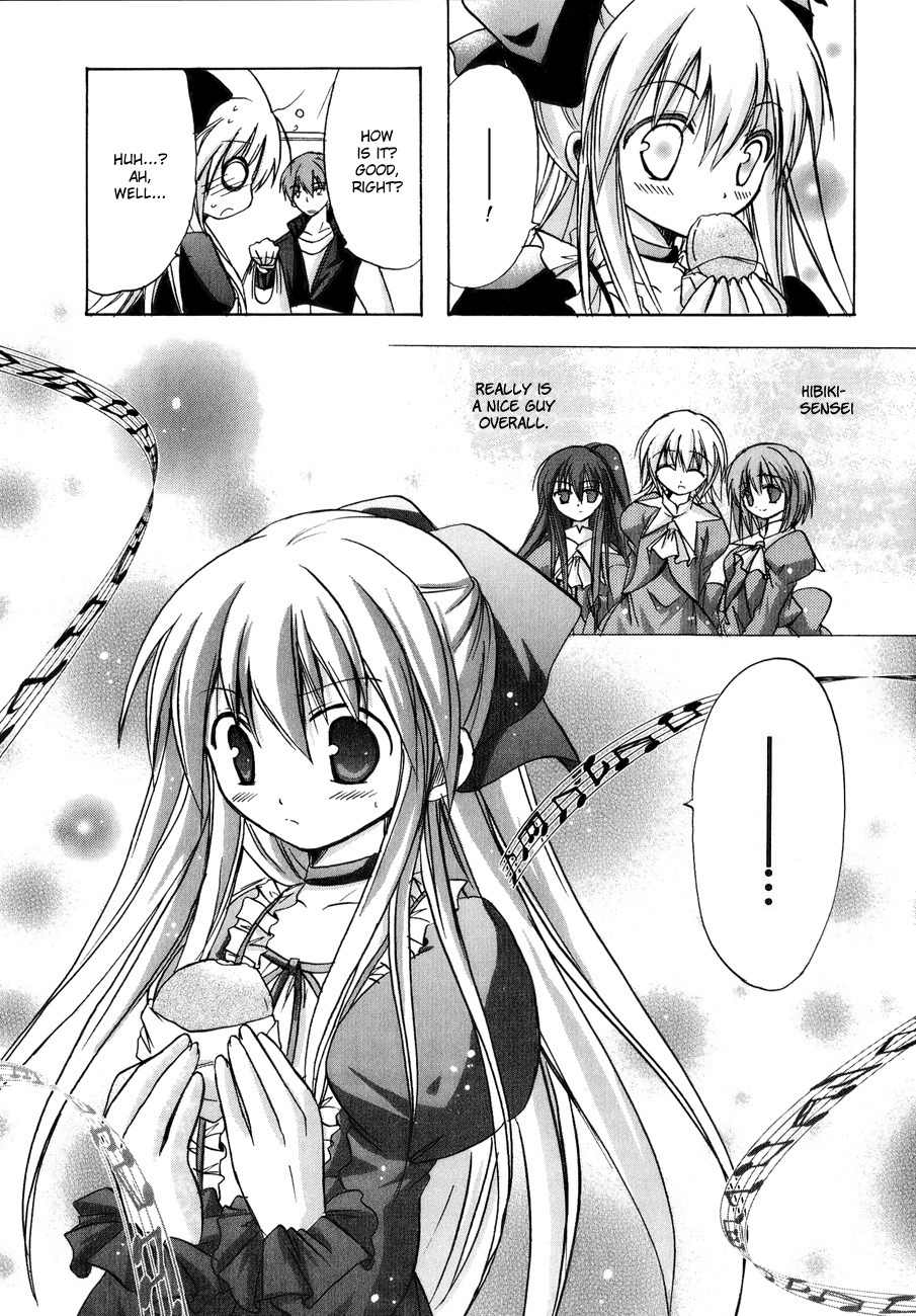 Tena on S-String Chapter 5 page 30 - Chapter 5