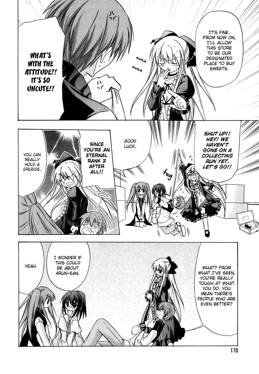 Tena on S-String Chapter 5 page 31 - Chapter 5