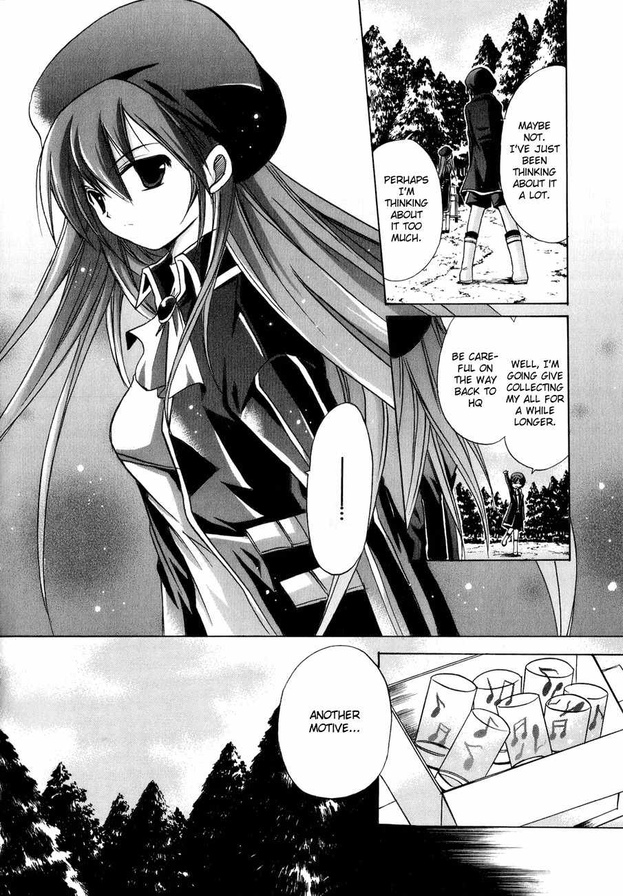 Tena on S-String Chapter 5 page 37 - Chapter 5