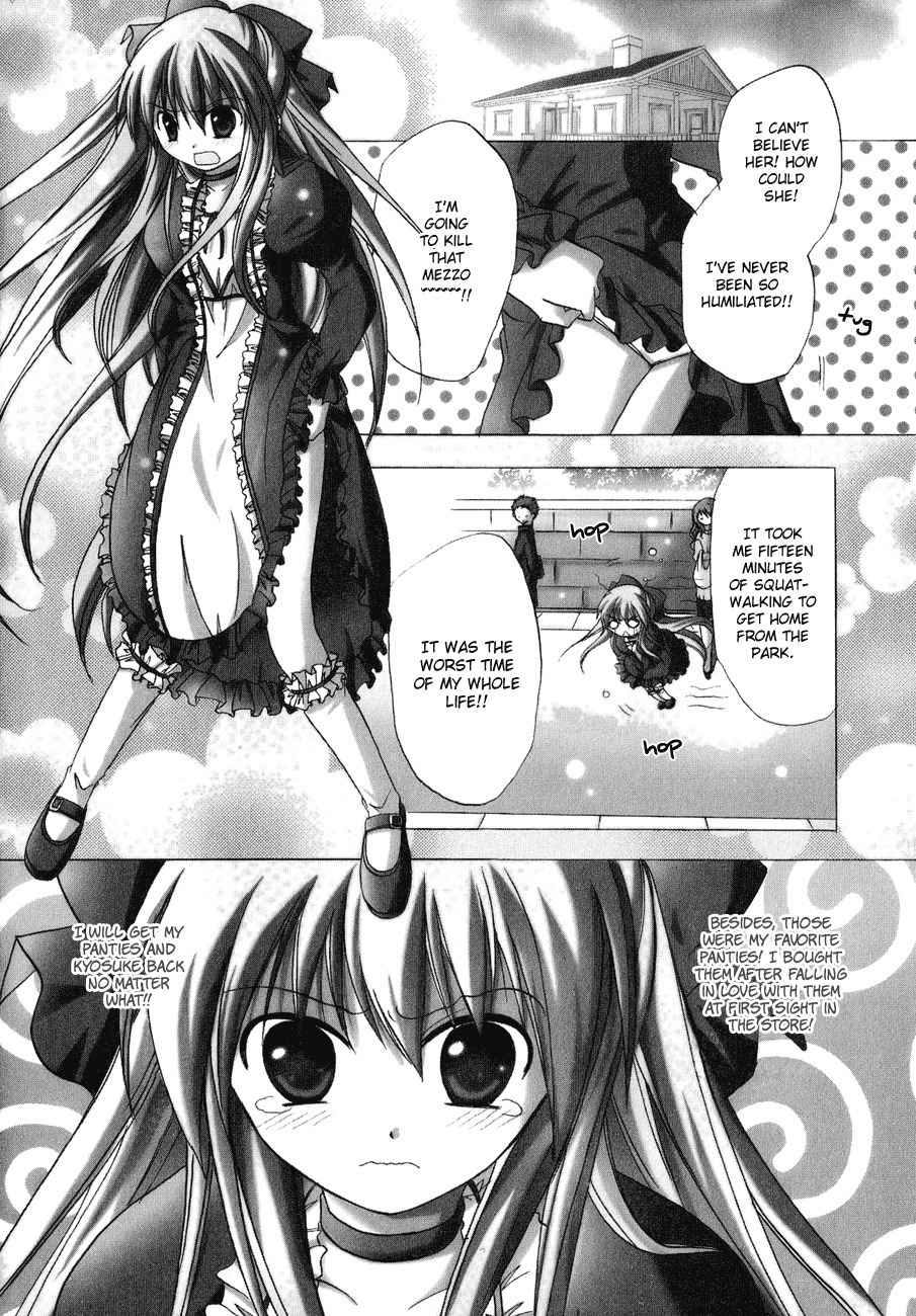 Tena on S-String Chapter 5 page 5 - Chapter 5