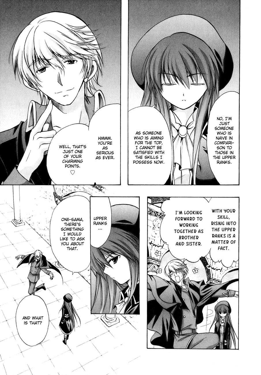 Tena on S-String Chapter 6 page 13 - Chapter 6