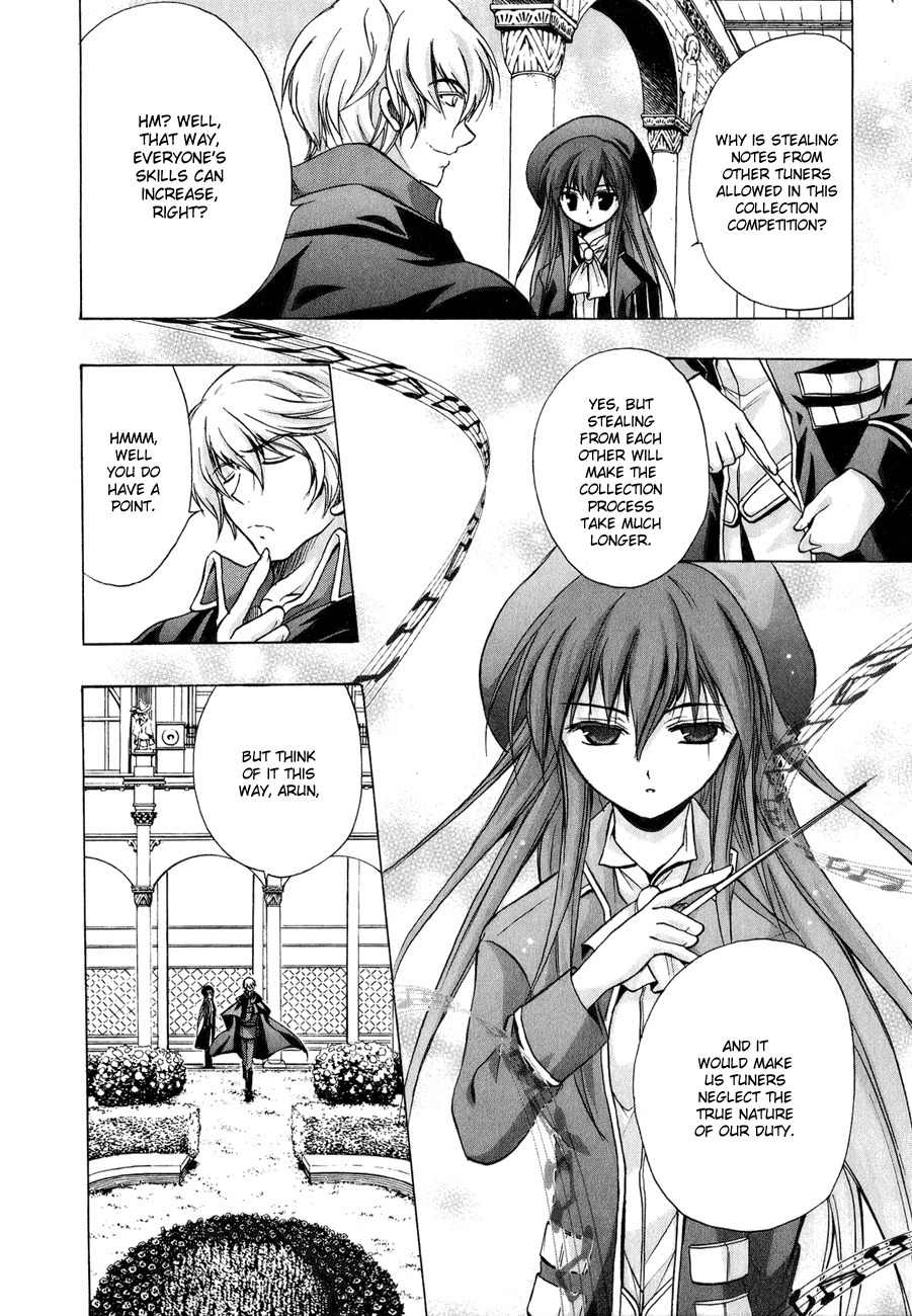 Tena on S-String Chapter 6 page 14 - Chapter 6