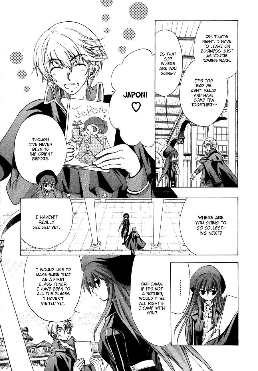 Tena on S-String Chapter 6 page 17 - Chapter 6
