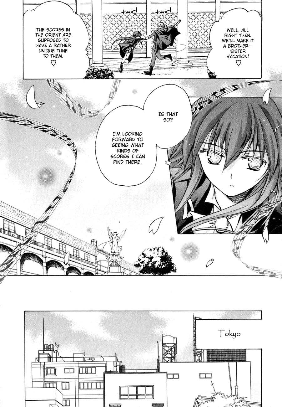 Tena on S-String Chapter 6 page 18 - Chapter 6