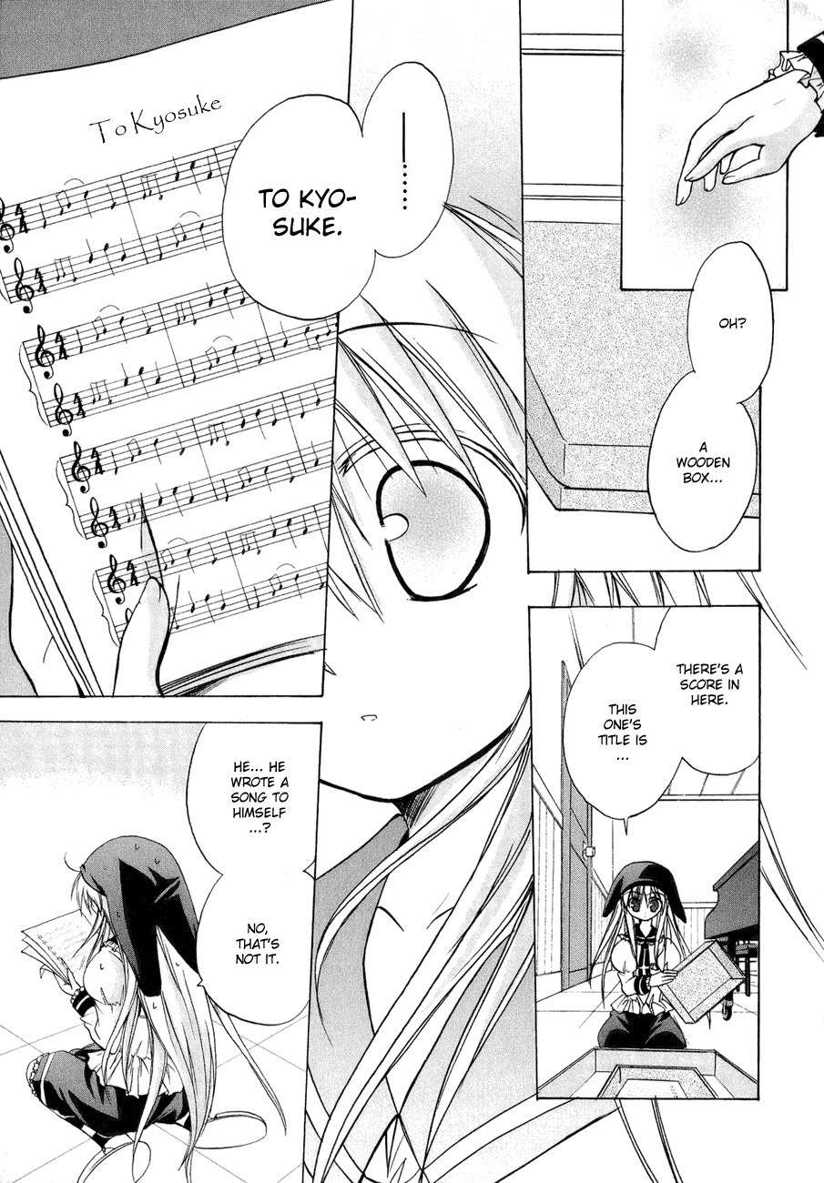 Tena on S-String Chapter 6 page 31 - Chapter 6