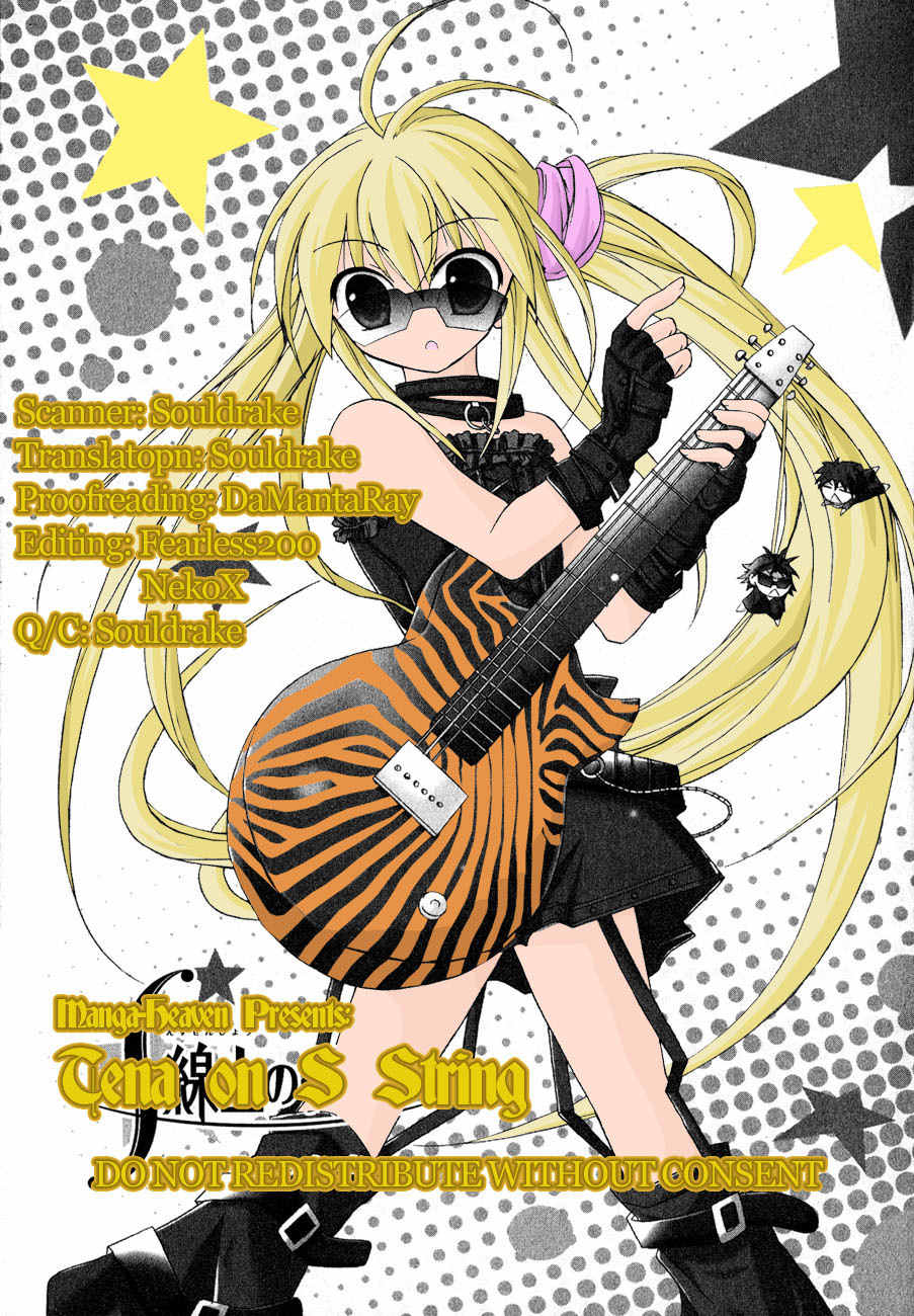 Tena on S-String Chapter 6 page 33 - Chapter 6