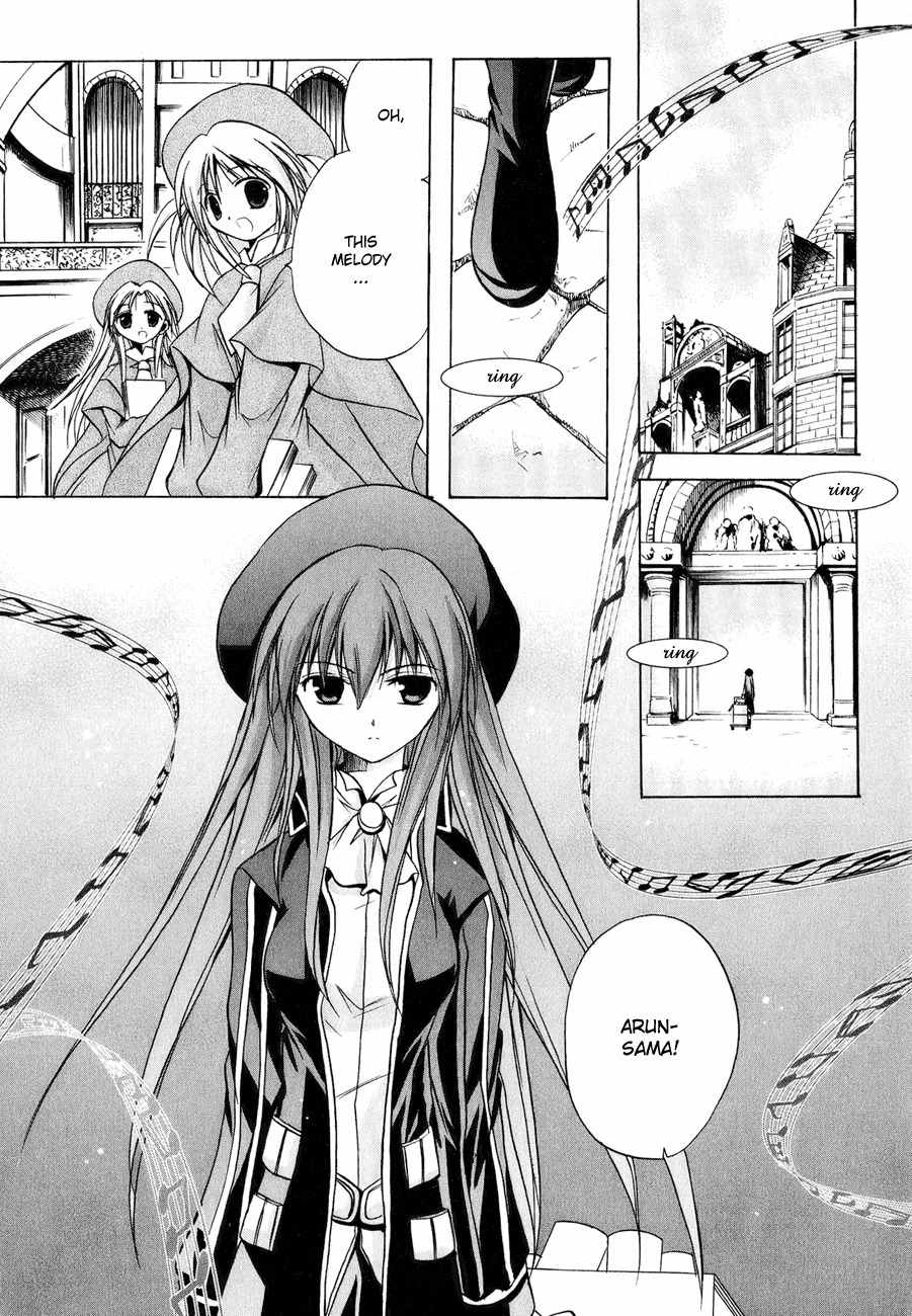 Tena on S-String Chapter 6 page 5 - Chapter 6