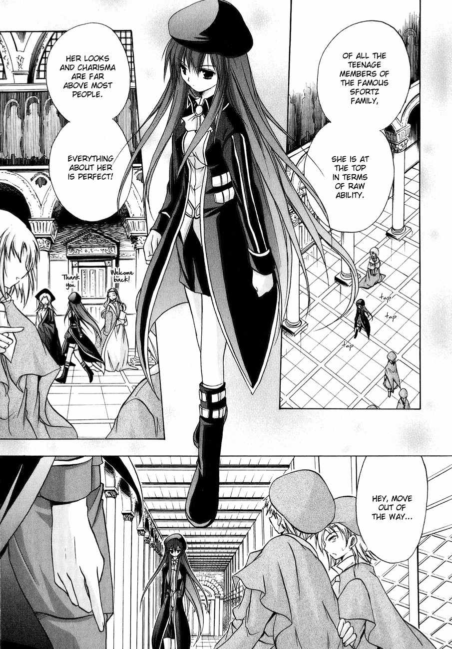 Tena on S-String Chapter 6 page 9 - Chapter 6