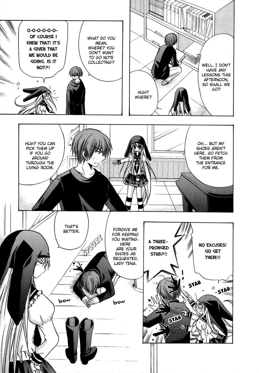 Tena on S-String Chapter 7 page 14 - Chapter 7