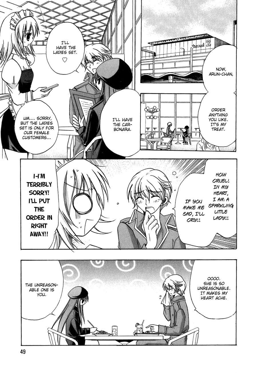 Tena on S-String Chapter 7 page 18 - Chapter 7