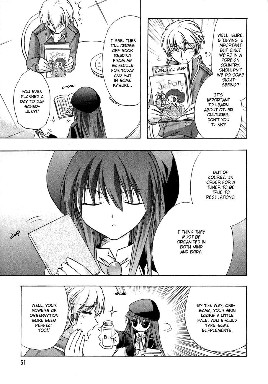 Tena on S-String Chapter 7 page 20 - Chapter 7