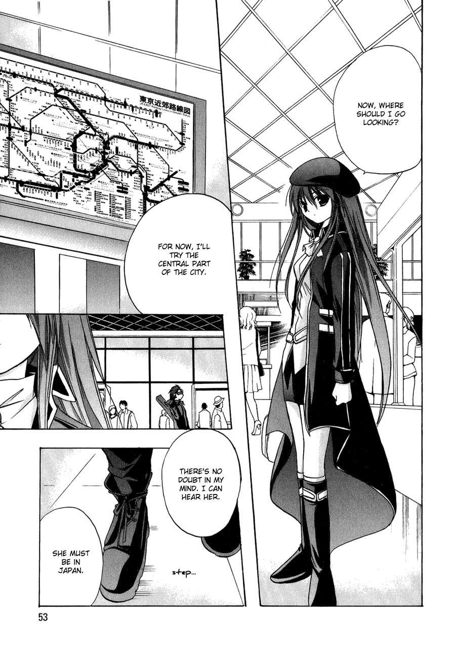 Tena on S-String Chapter 7 page 22 - Chapter 7