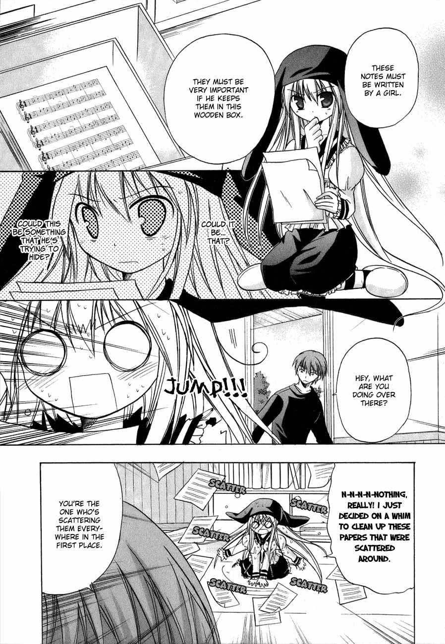 Tena on S-String Chapter 7 page 4 - Chapter 7